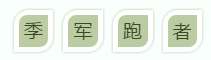 1583229880352946.png 10.png