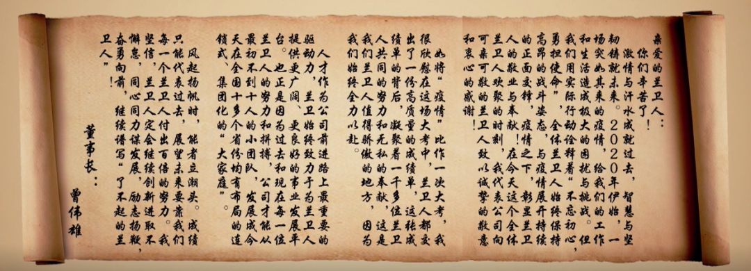 1612314871231062.png 微信图片_20210202113637.png