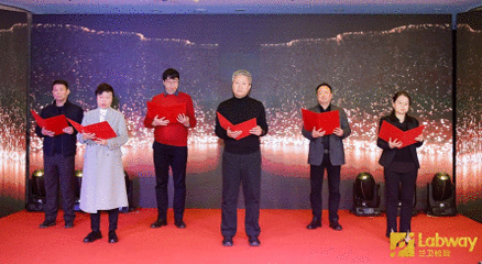 1612314891374070.gif 微信图片_20210202113641.gif