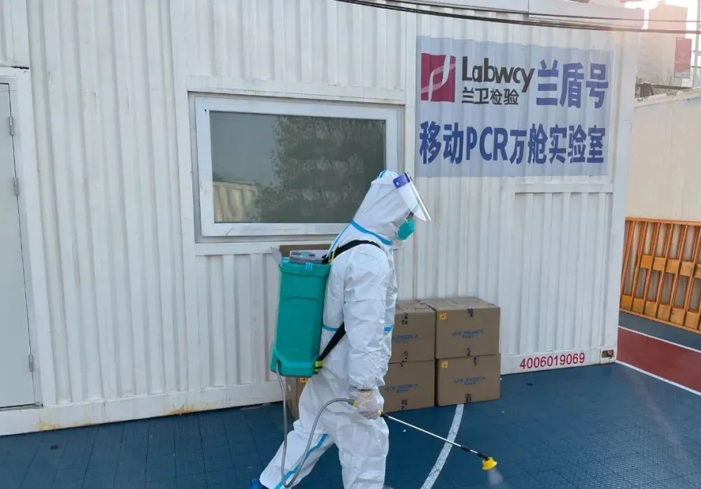 1643435621988824.jpg 微信图片_20220129135327.jpg