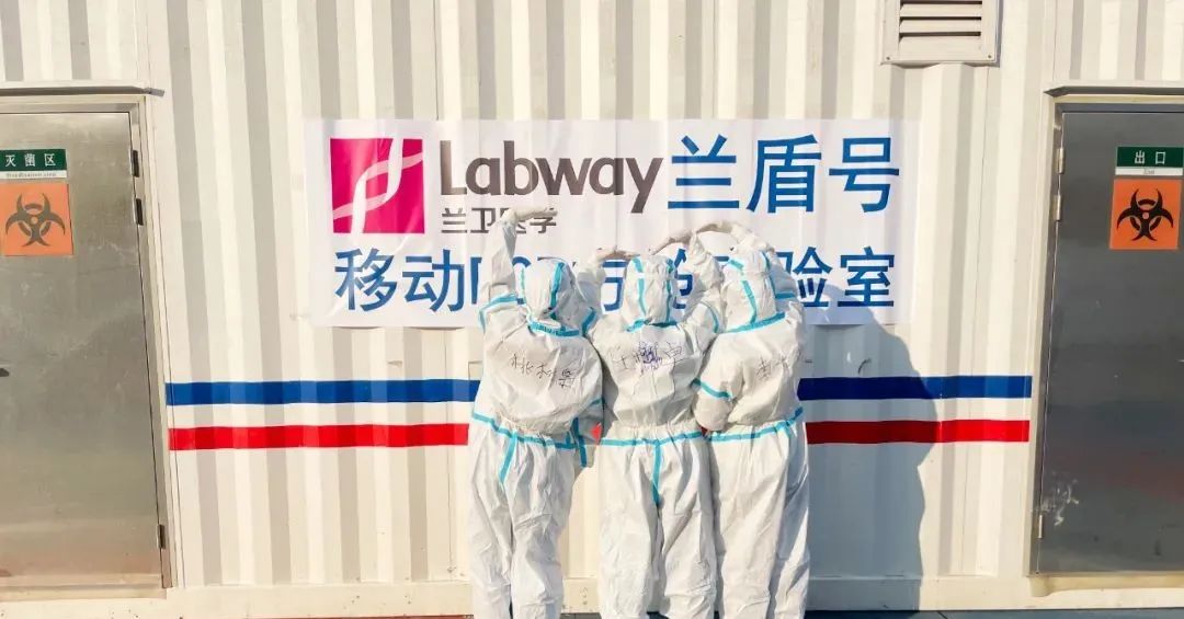 1643435675957132.jpg 微信图片_20220129135343.jpg
