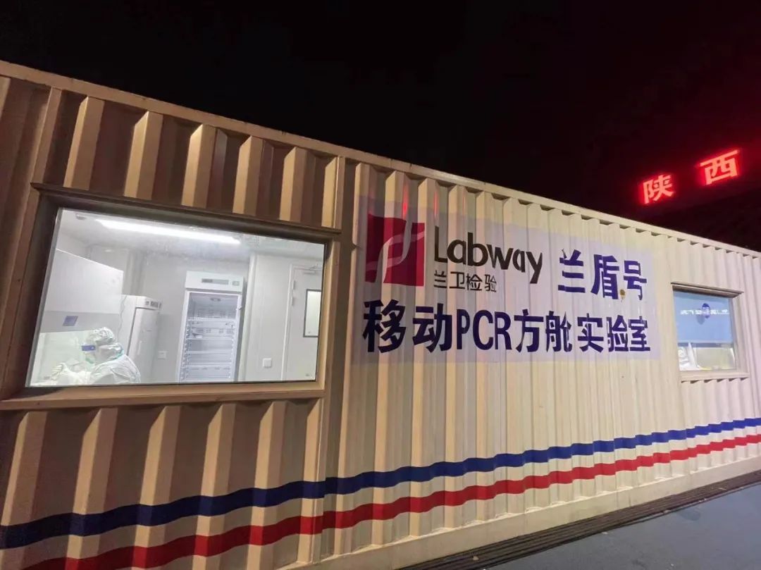 1643435696553859.jpg 微信图片_20220129135346.jpg