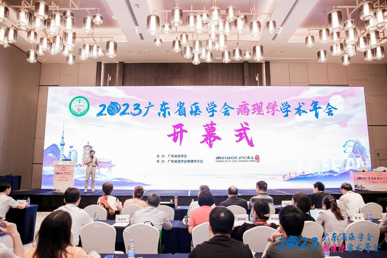 1693903196183110.jpg 微信图片_20230905164145.jpg