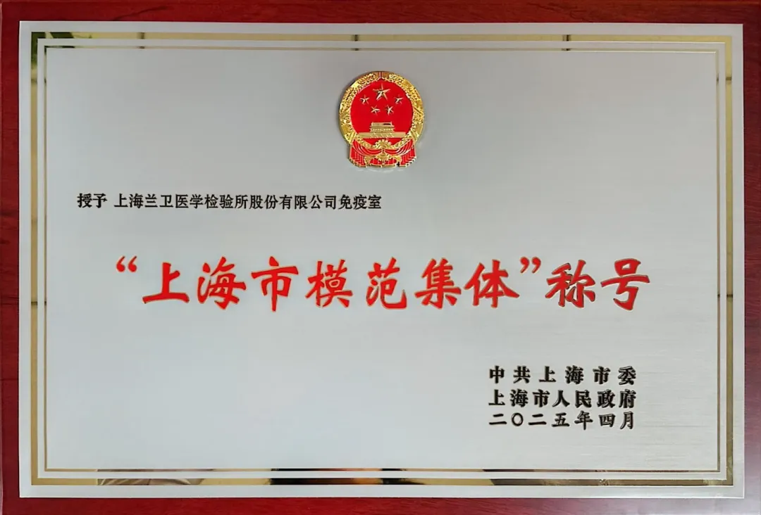 1749095445159245 图片