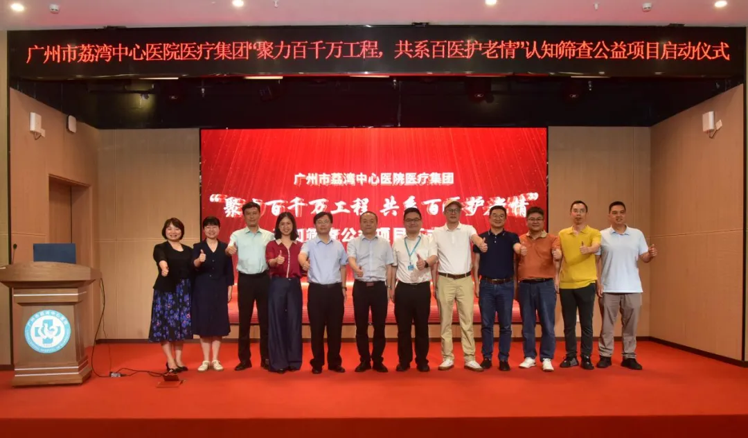 1764741930995509 图片