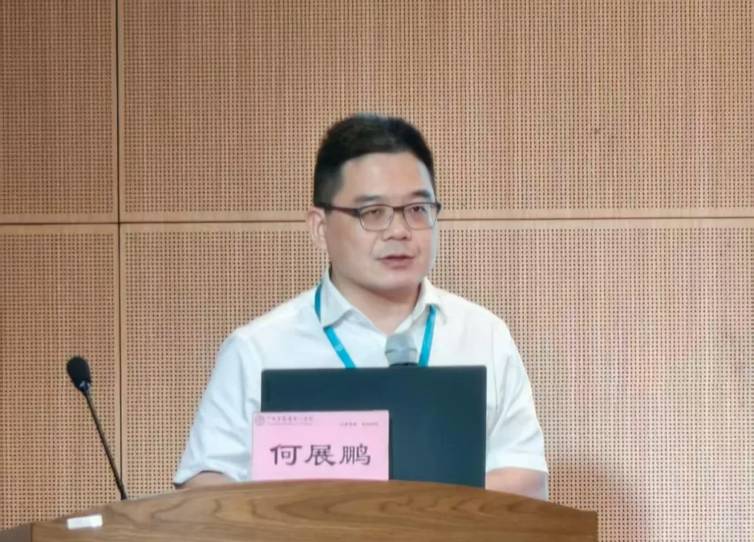 1764741949417883 图片