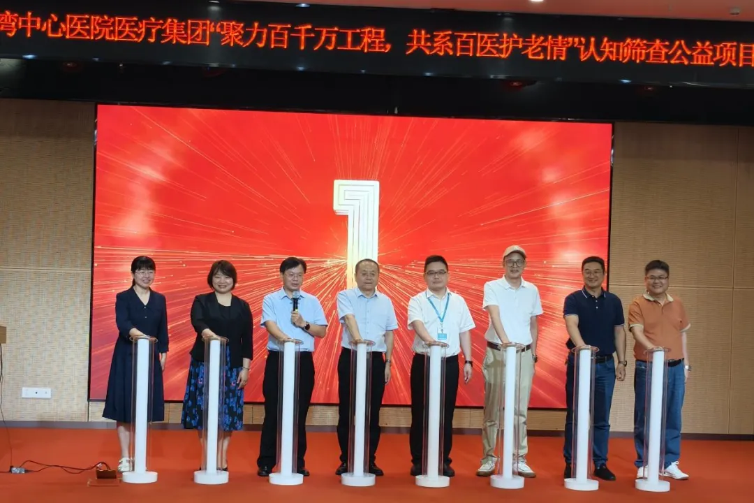 1764741965327163 图片