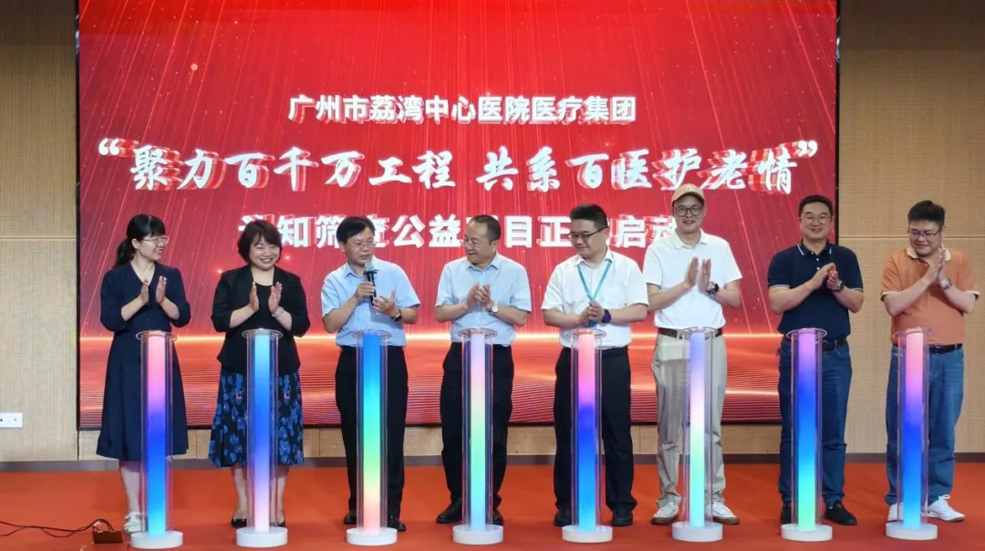 1764741973816515 图片