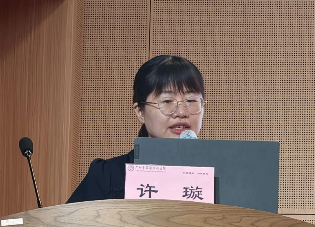 1764742011736275 图片
