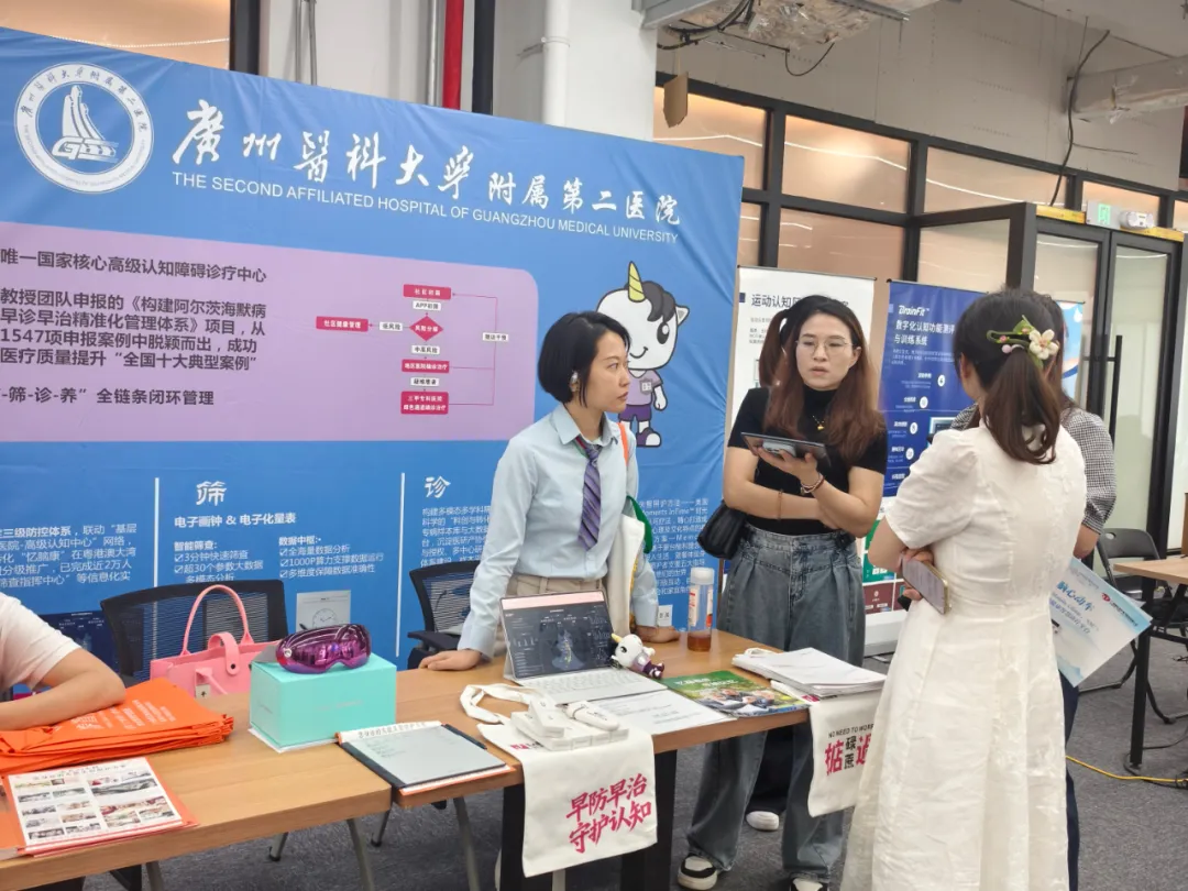 1764744766352177 图片