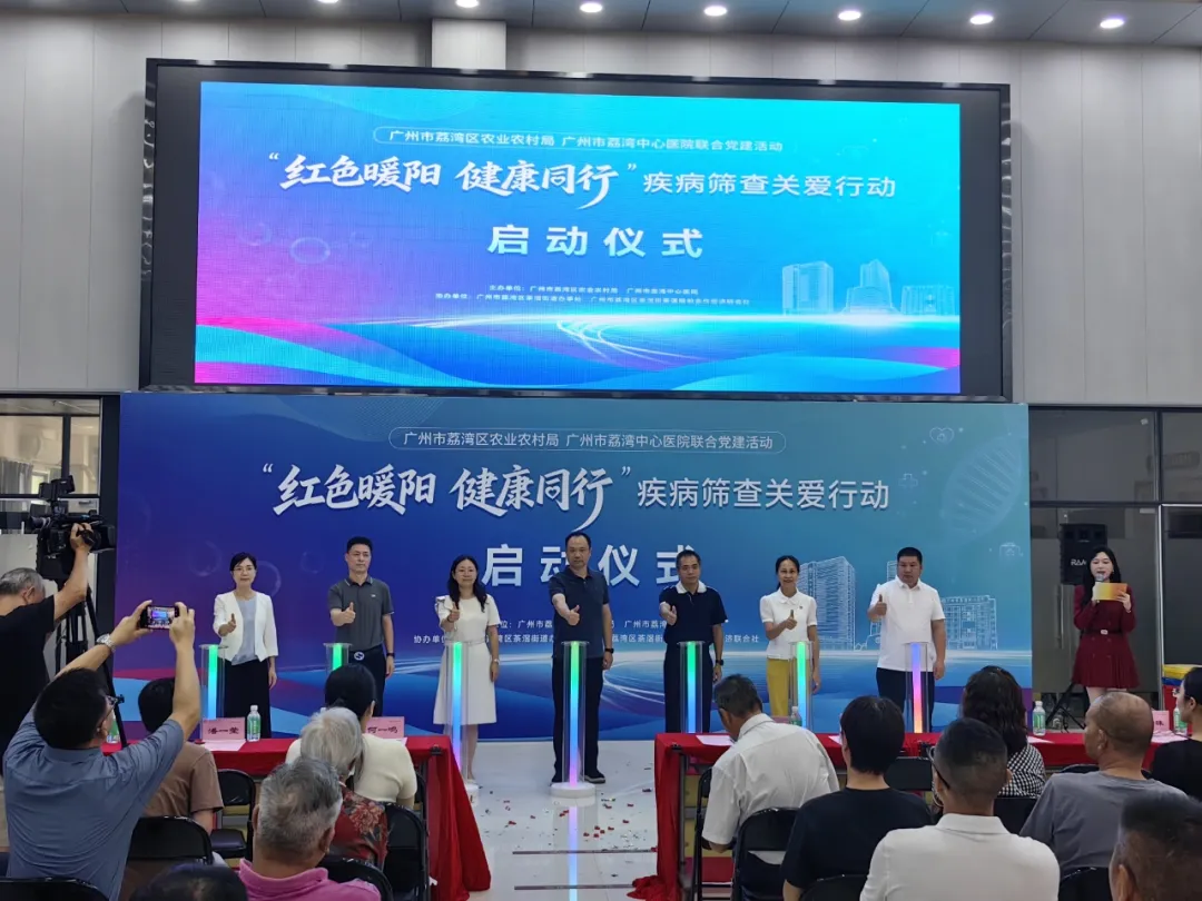 1764744784413177 图片