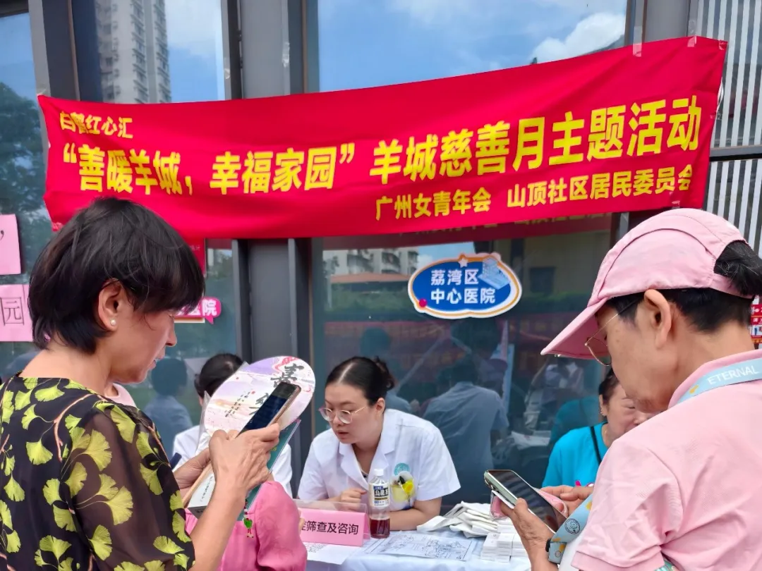 1764744814532049 图片