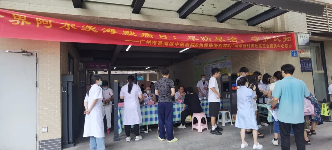 1764744826938940 图片
