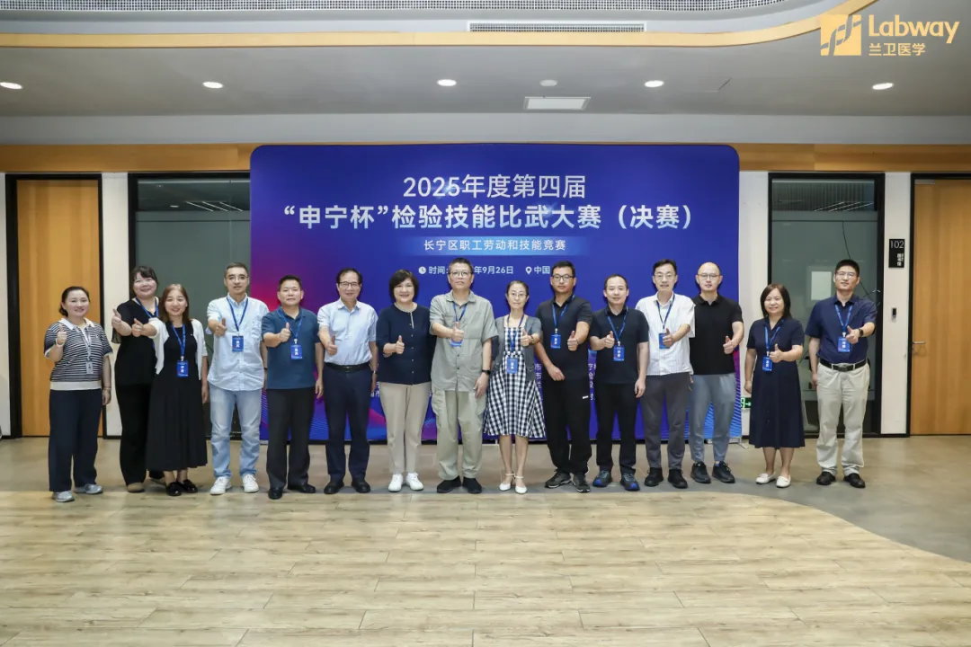 1764745020269716 图片