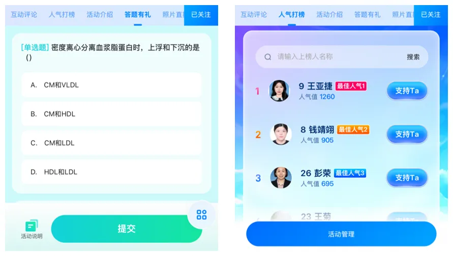 1764745063432803 图片