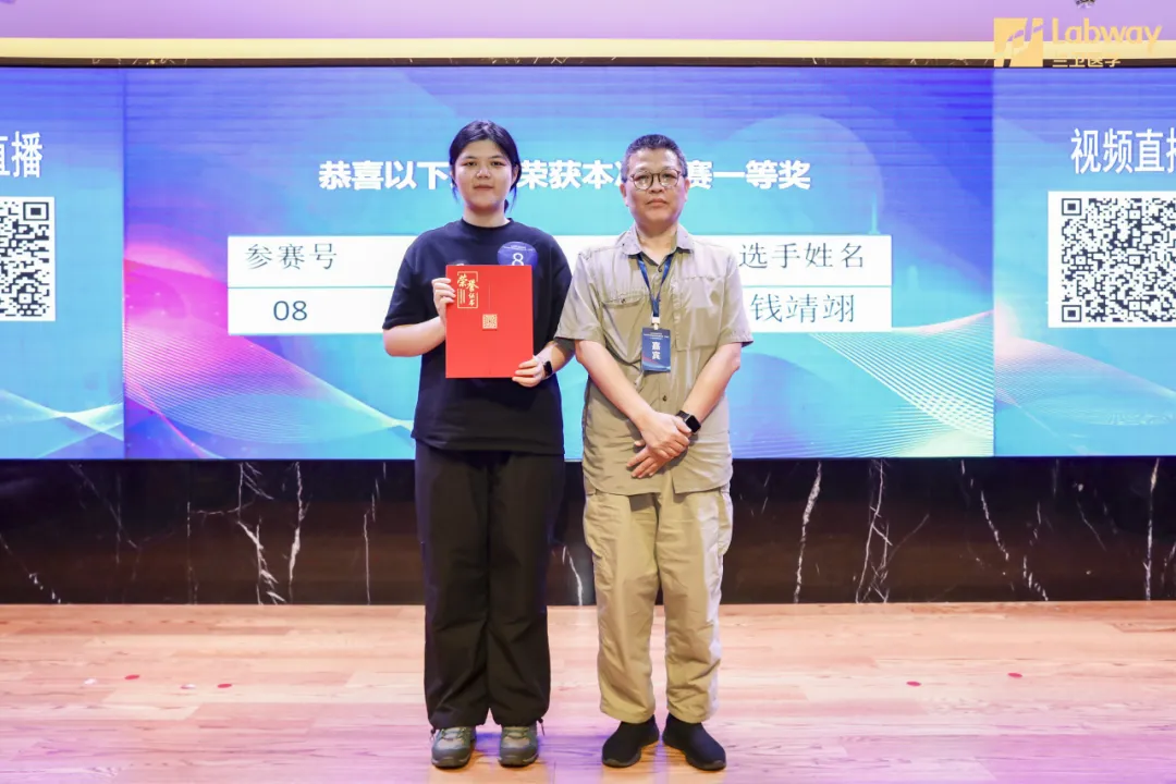 1764745144362876 图片