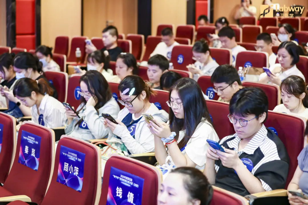 1764745185595120 图片