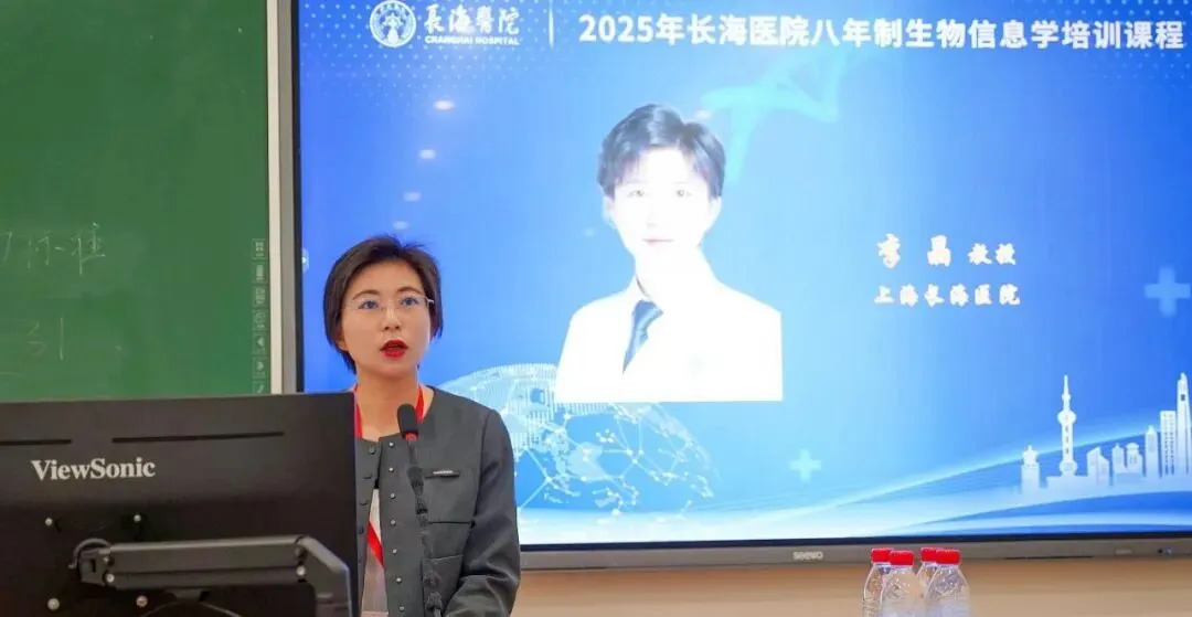 1764745984213343 图片