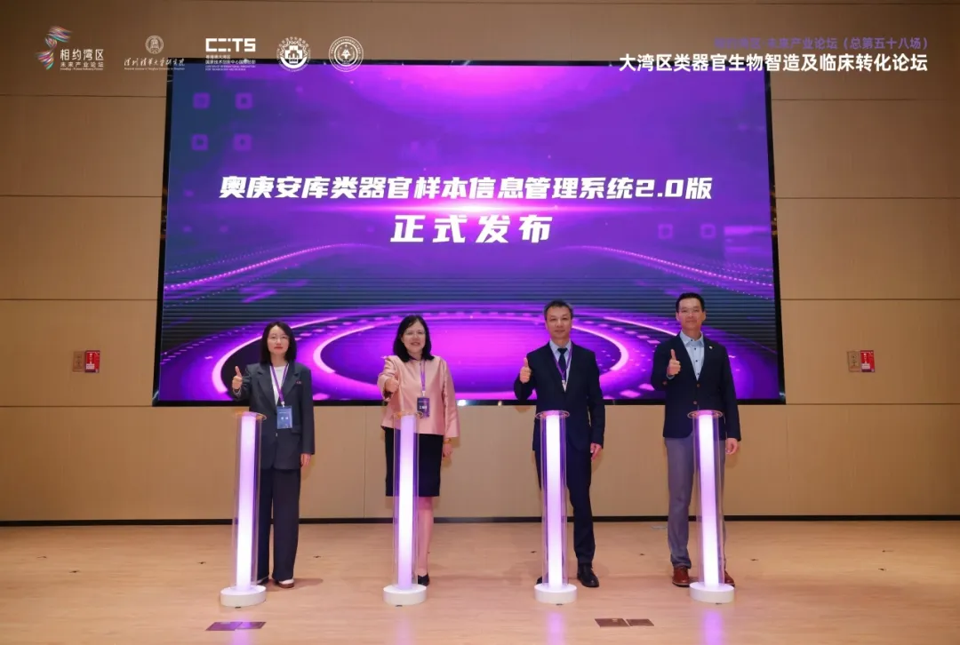1775724101797597 图片