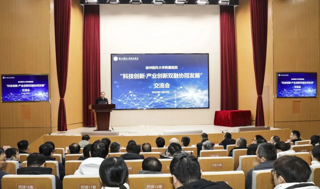 1775725932279394 图片