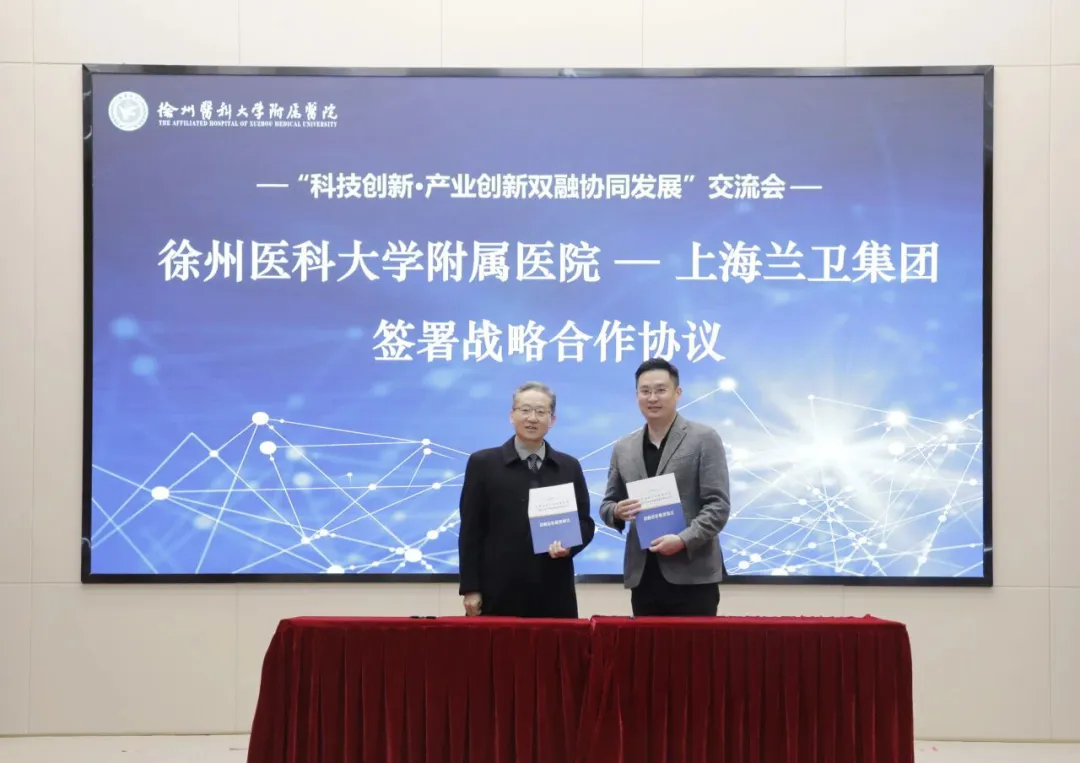 1775725945805402 图片