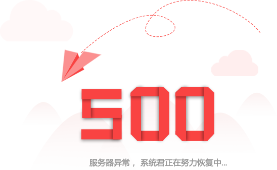 mansion88·明升(中国游)官方网站
