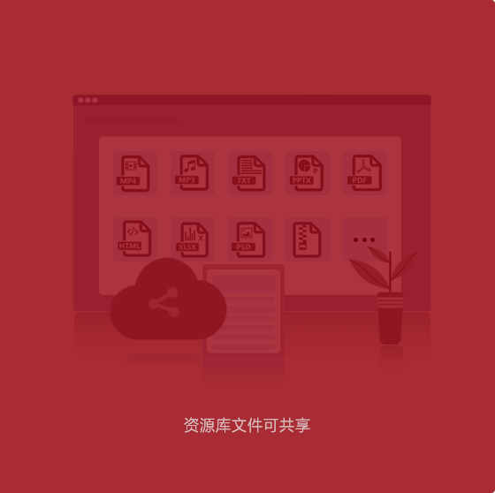 mansion88·明升(中国游)官方网站