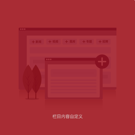 mansion88·明升(中国游)官方网站