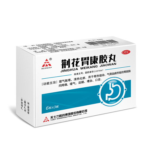 mansion88·明升(中国游)官方网站
