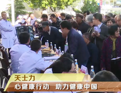 mansion88·明升(中国游)官方网站